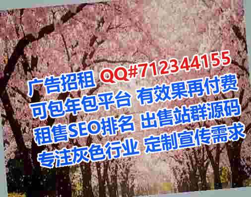 云浮供卵艺术工作室